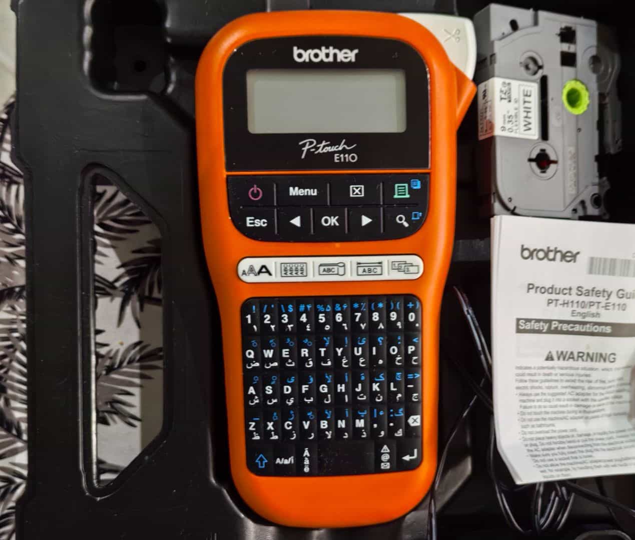 Brother P-touch E110 Label Printer (57037344)