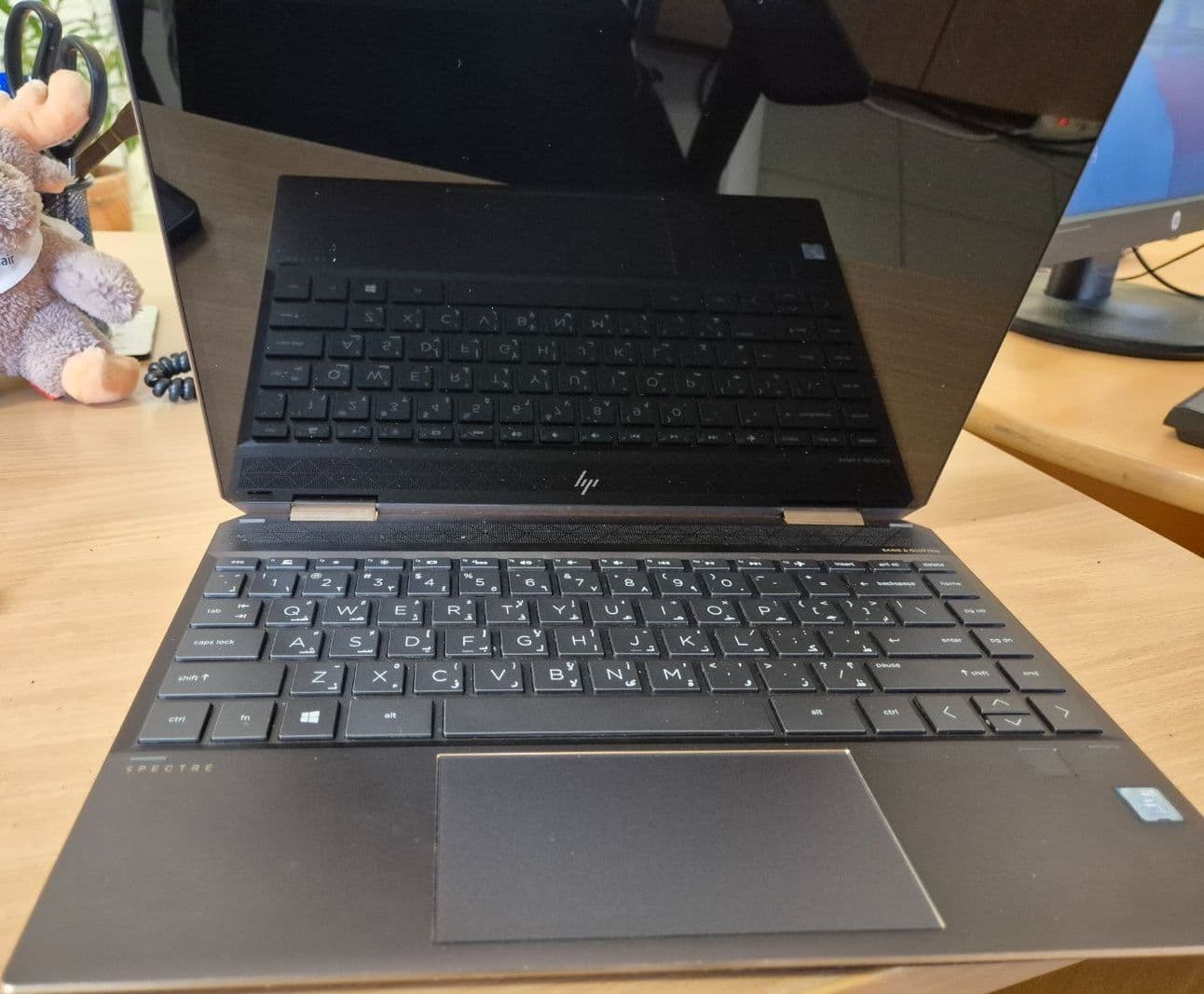 HP Spectre x360 Convertible Laptop - Image 1 of 9